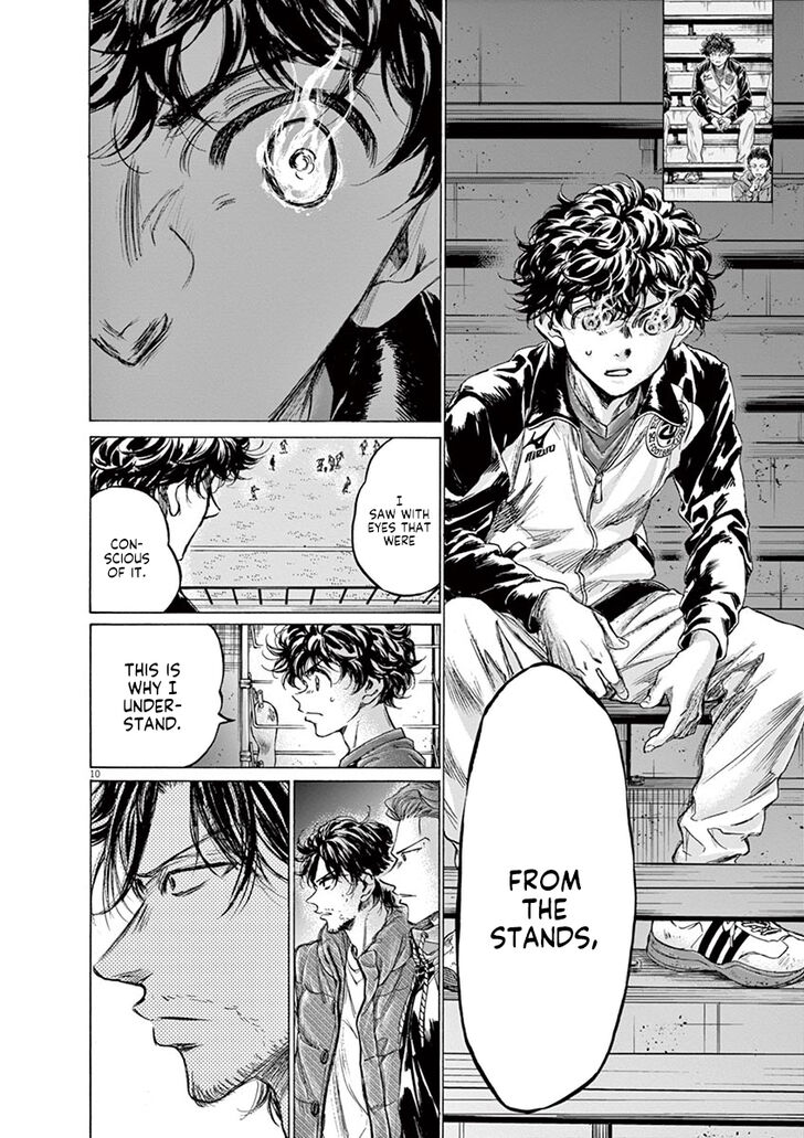 Ao Ashi, Chapter 218 image 11